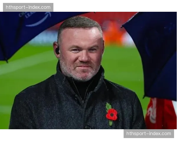 鲁尼直言热刺实力不足，质疑其BIG6资格