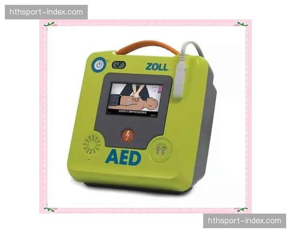 加拿大萨省通过新法案，要求社区冰场配备自动体外除颤器（AED）