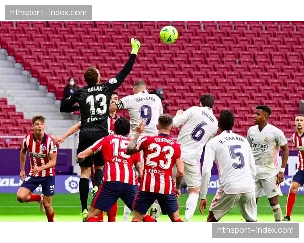 赫罗纳2-2战平皇家社会，黑马赛季末势头放缓恐退出前四争夺