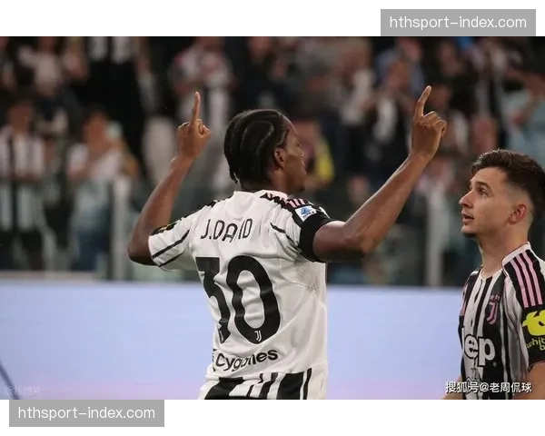 尤文图斯2-0博洛尼亚，卡卢卢边路精准助攻戴维开场破门